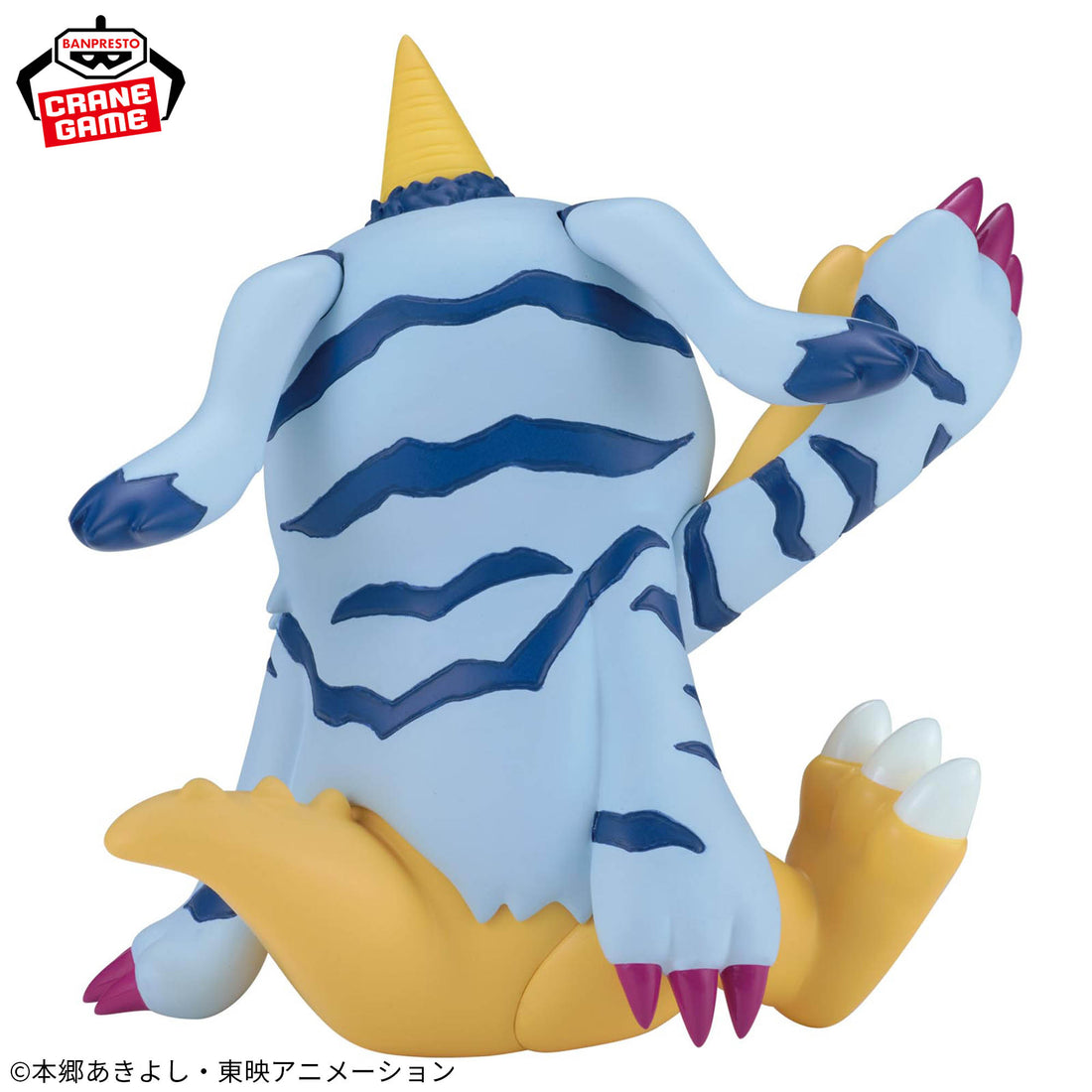 Banpresto Crane Game Digimon Adventure Gabumon SOFVIMATES Figure alternate product photo 4