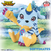 Banpresto Crane Game Digimon Adventure Gabumon SOFVIMATES Figure main product photo