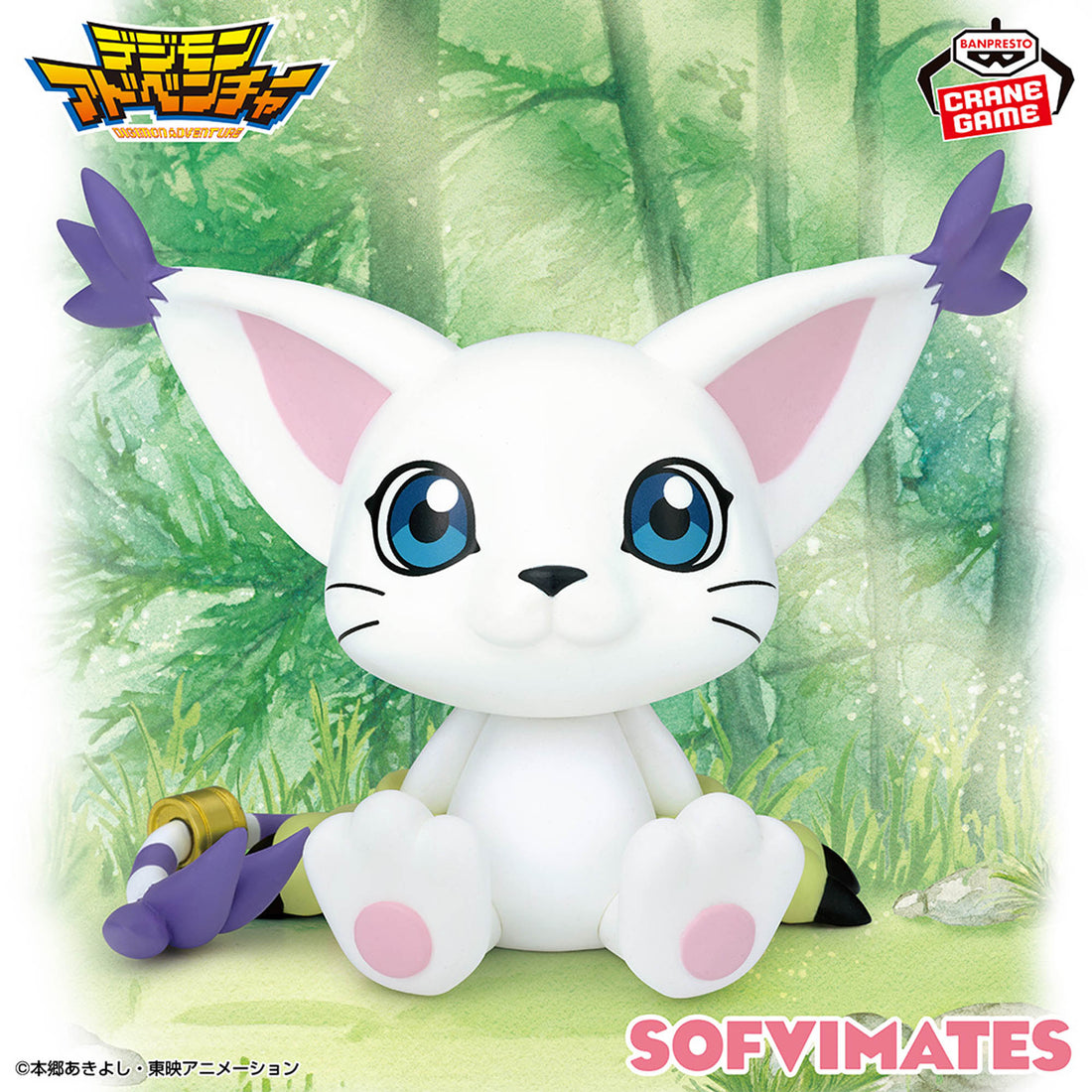 Banpresto Crane Game Digimon Adventure Gatomon SOFVIMATES Figure main product photo