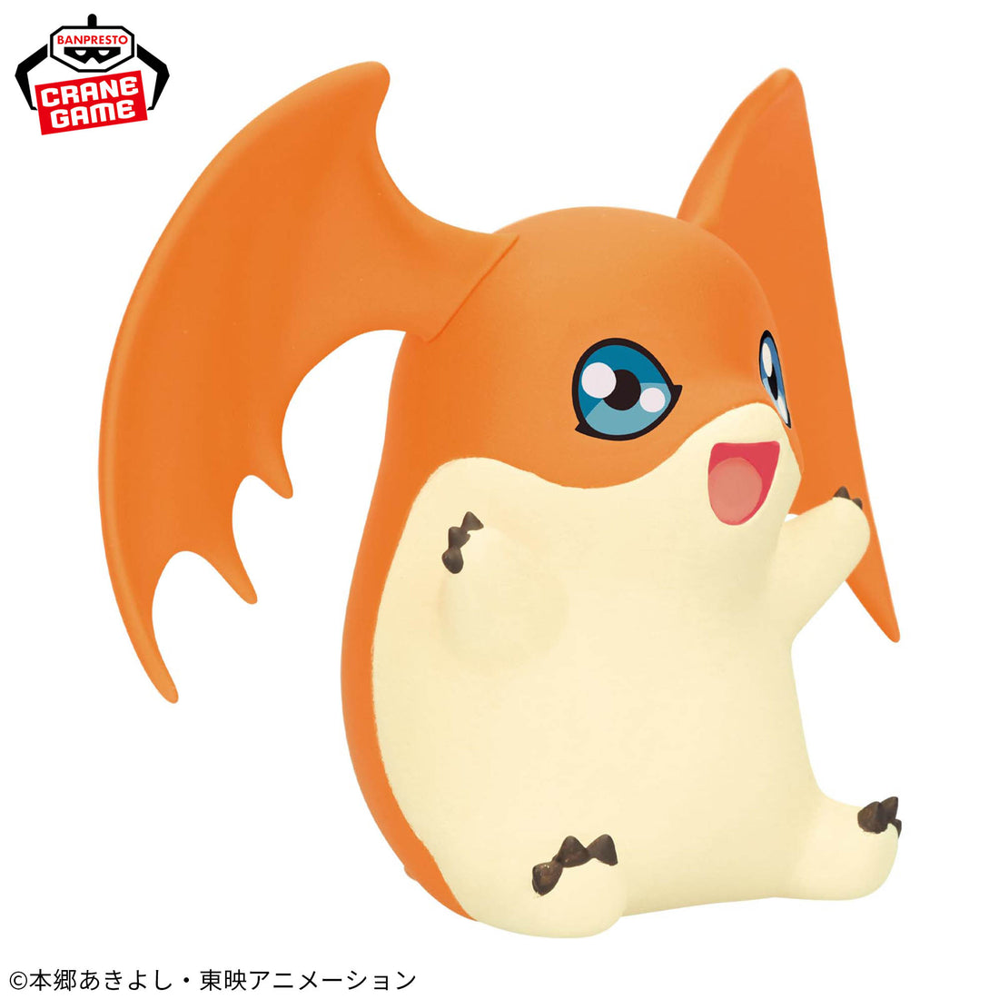 Banpresto Crane Game Digimon Adventure Patamon SOFVIMATES Figure alternate product photo 3
