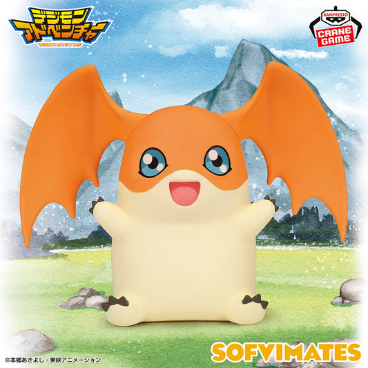 Banpresto Crane Game Digimon Adventure Patamon SOFVIMATES Figure main product photo