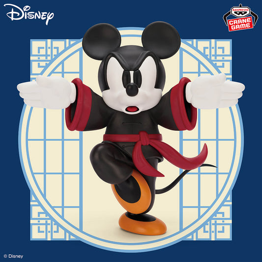Banpresto Crane Game Disney Characters Mickey Mouse Kung Fu Crane Pose Figure main product photo