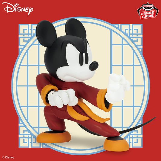 Banpresto Crane Game Disney Characters Mickey Mouse Kung Fu Tiger Pose Figure main product photo