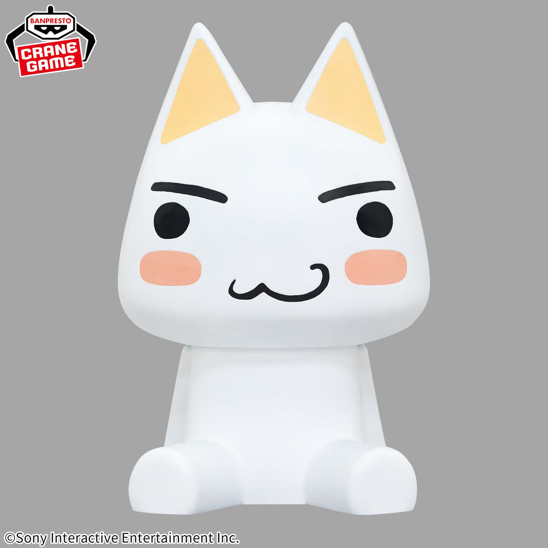 Banpresto Crane Game Doko Demo Issyo Toro Inoue SOFVIMATES Figure alternate product photo 2