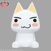 Banpresto Crane Game Doko Demo Issyo Toro Inoue SOFVIMATES Figure alternate product photo 2