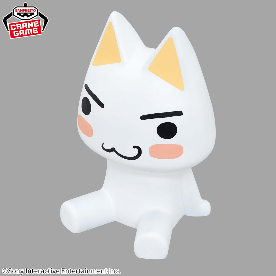 Banpresto Crane Game Doko Demo Issyo Toro Inoue SOFVIMATES Figure alternate product photo 4