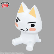 Banpresto Crane Game Doko Demo Issyo Toro Inoue SOFVIMATES Figure alternate product photo 4