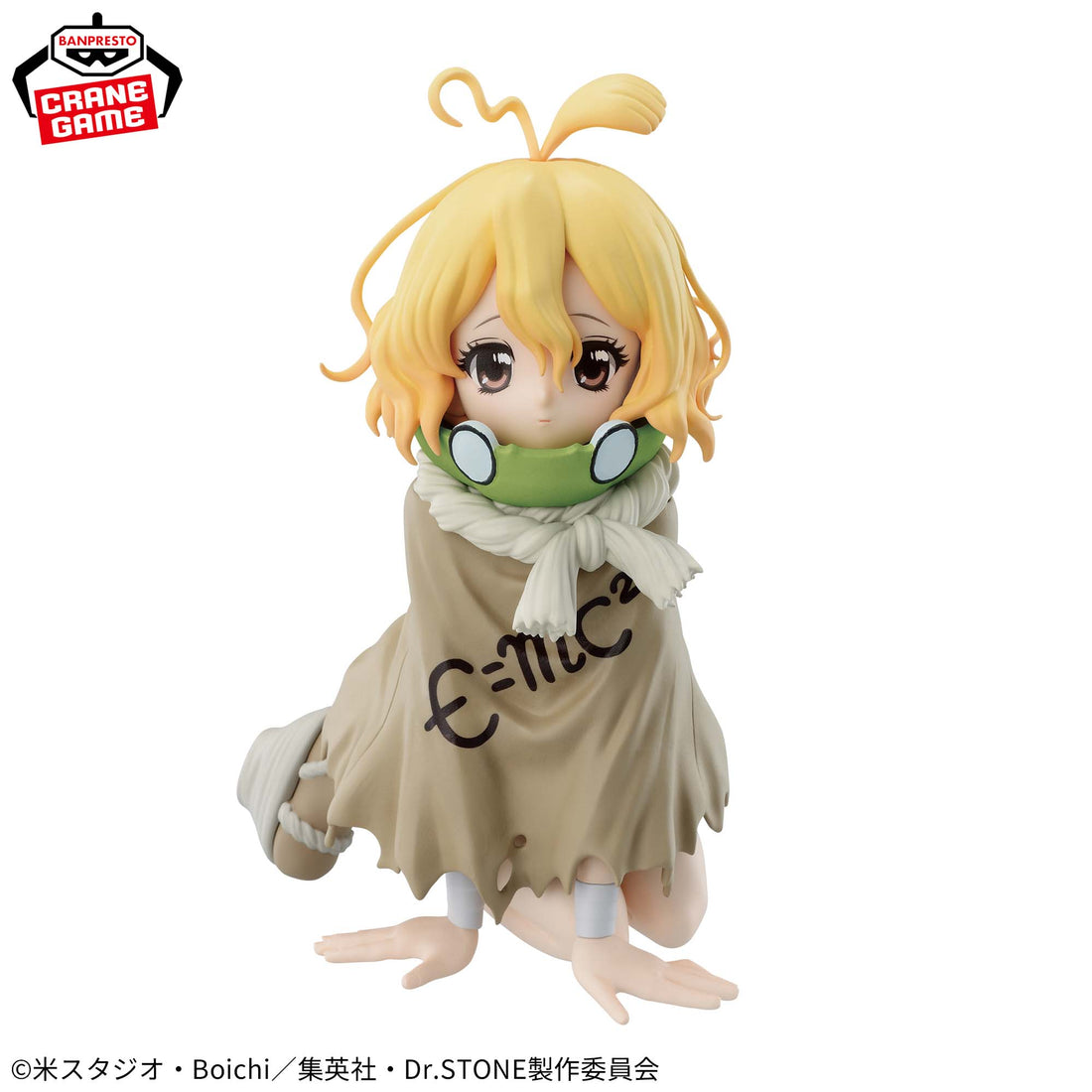 Banpresto Crane Game Dr. Stone Adult Suika Figure alternate product photo 2