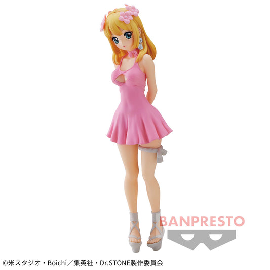 Banpresto Crane Game Dr. Stone Kohaku Dress Ver. Vol. 2 Figure main product photo