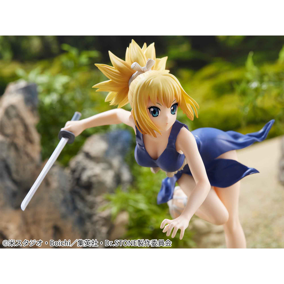 Banpresto Crane Game Dr. Stone Kohaku Figure alternate product photo 2