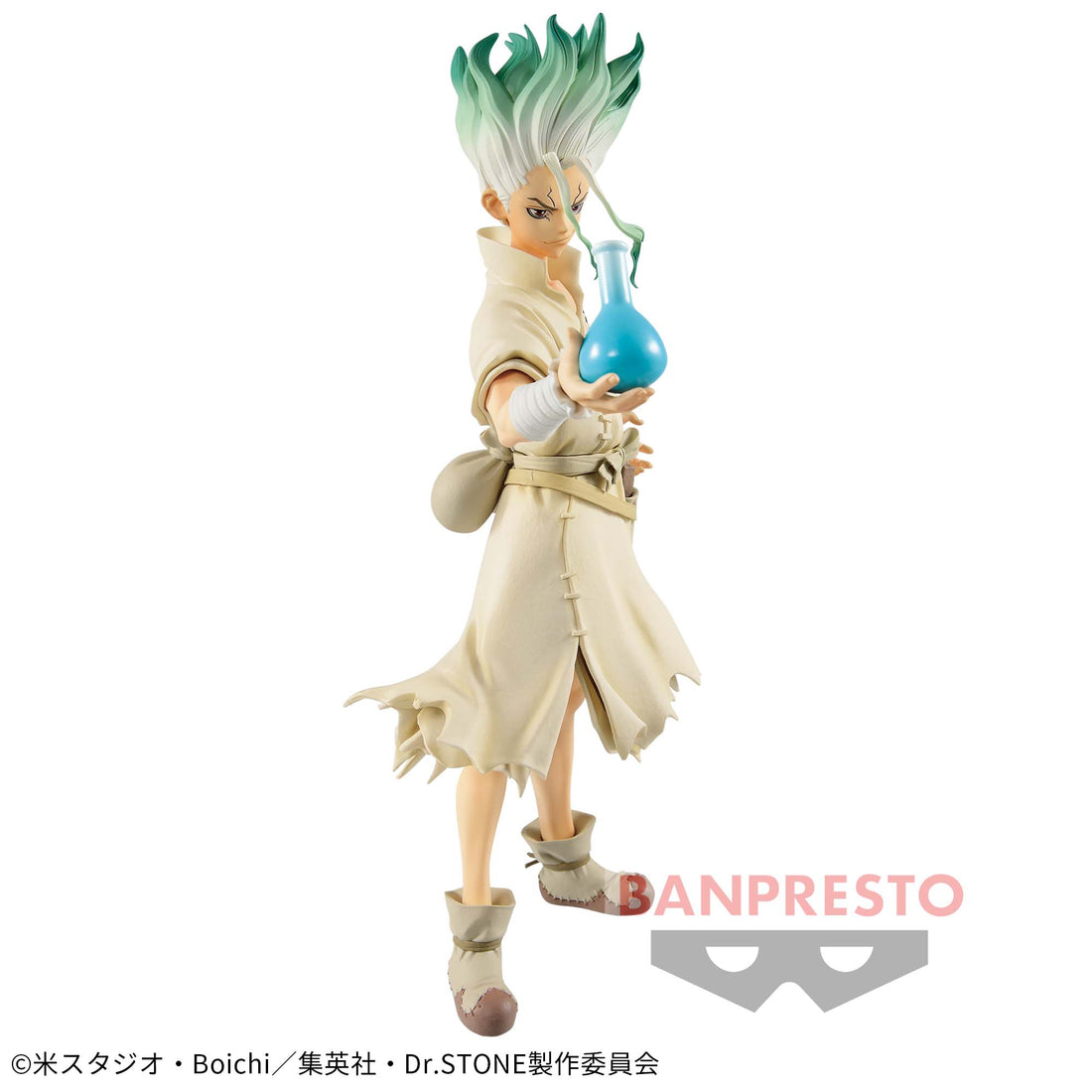 Banpresto Crane Game Dr. Stone Senku Ishigami Figure of Stone World Figure alternate product photo 2