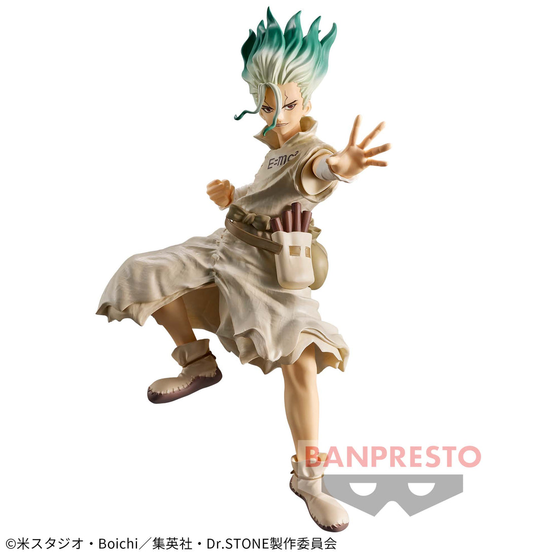 Banpresto Crane Game Dr. Stone Senku Ishigami II FIGURE of STONE WORLD Figure main product photo