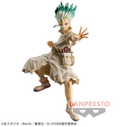 Banpresto Crane Game Dr. Stone Senku Ishigami II FIGURE of STONE WORLD Figure main product photo