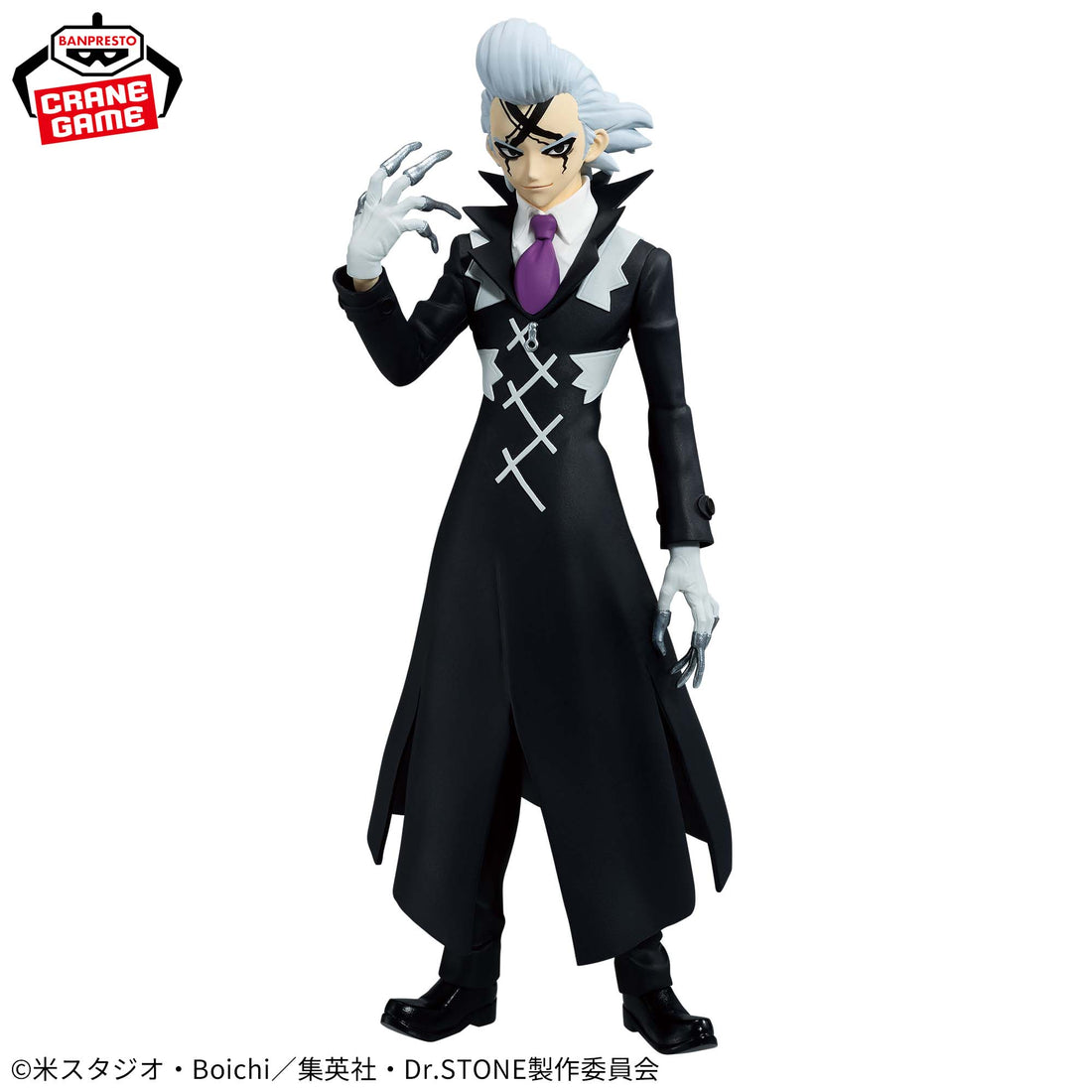 Banpresto Crane Game Dr. Stone Xeno FIGURE of STONE WORLD Figure alternate product photo 2
