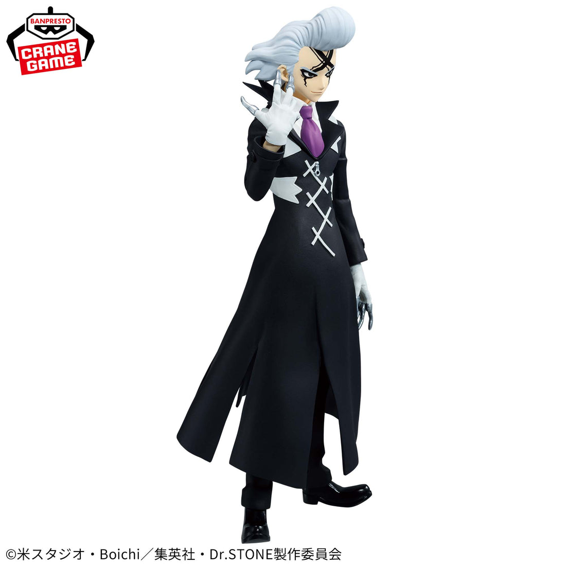 Banpresto Crane Game Dr. Stone Xeno FIGURE of STONE WORLD Figure alternate product photo 3