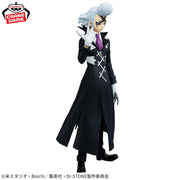 Banpresto Crane Game Dr. Stone Xeno FIGURE of STONE WORLD Figure alternate product photo 3