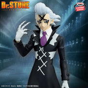 Banpresto Crane Game Dr. Stone Xeno FIGURE of STONE WORLD Figure main product photo