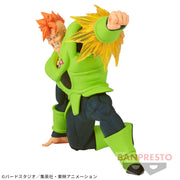 Banpresto Crane Game Dragon Ball Android 16 vs Cell G x materia Figure main product photo