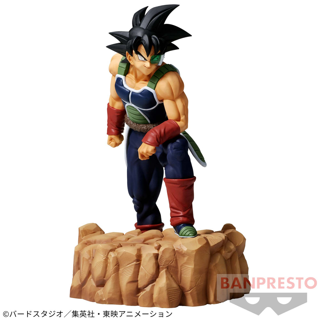Banpresto Crane Game Dragon Ball Bardock Vol. 6 History Box Figure main product photo