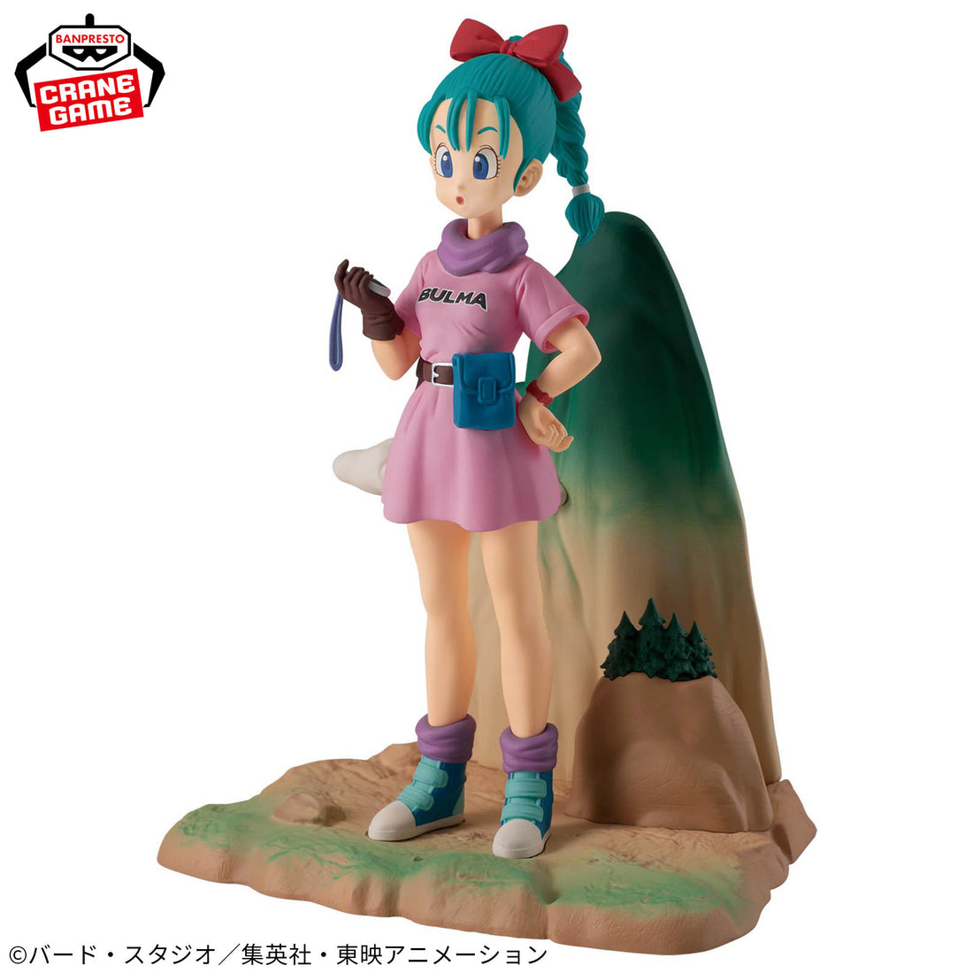 Banpresto Crane Game Dragon Ball Bulma History Box Figure alternate product photo 2