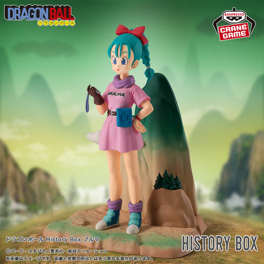 Banpresto Crane Game Dragon Ball Bulma History Box Figure main product photo