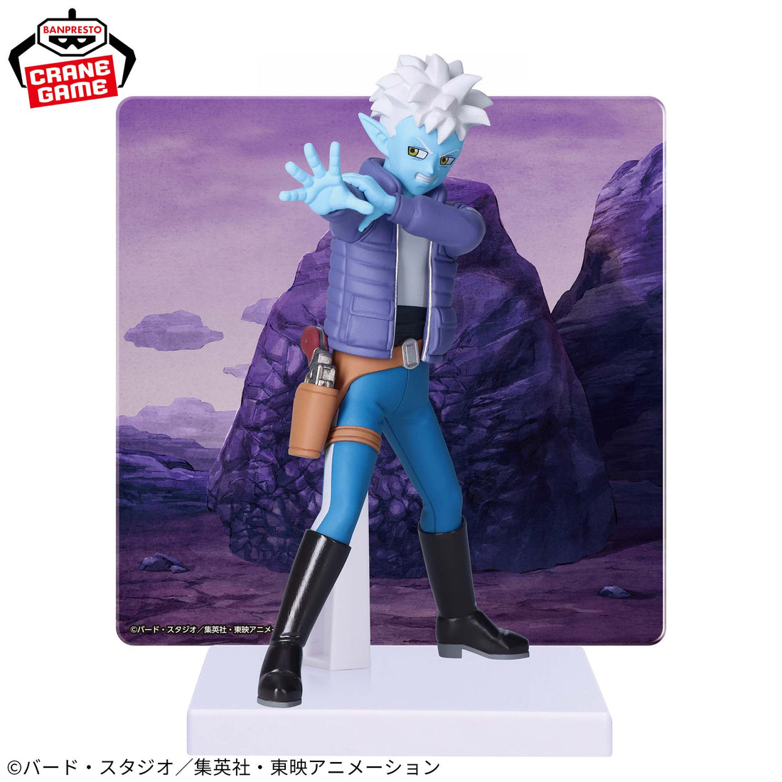 Banpresto Crane Game Dragon Ball Daima Glorio with Panel Figure alternate product photo 2