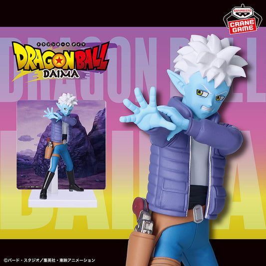 Banpresto Crane Game Dragon Ball Daima Glorio with Panel Figure main product photo