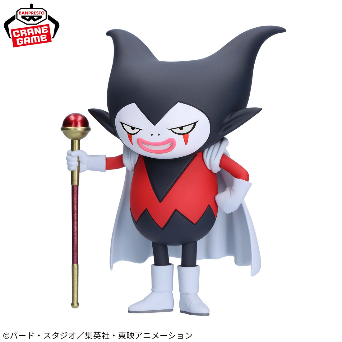 Banpresto Crane Game Dragon Ball Daima Gomah with Panel Figure alternate product photo 2