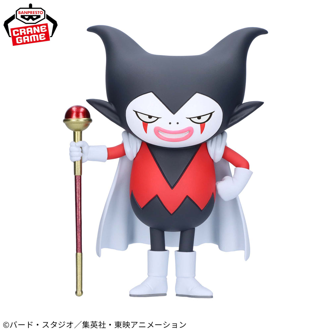 Banpresto Crane Game Dragon Ball Daima Gomah with Panel Figure alternate product photo 3