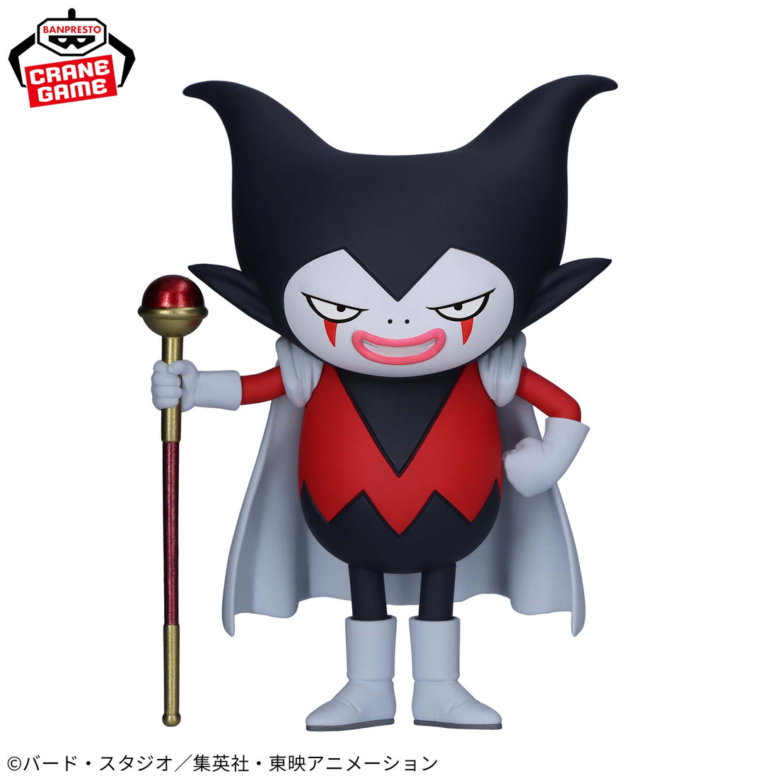 Banpresto Crane Game Dragon Ball Daima Gomah with Panel Figure alternate product photo 4