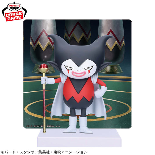 Banpresto Crane Game Dragon Ball Daima Gomah with Panel Figure main product photo