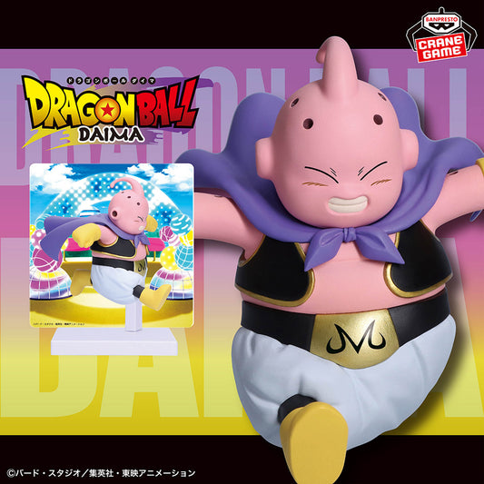 Banpresto Crane Game Dragon Ball Daima Majin Buu Mini with Panel Figure main product photo