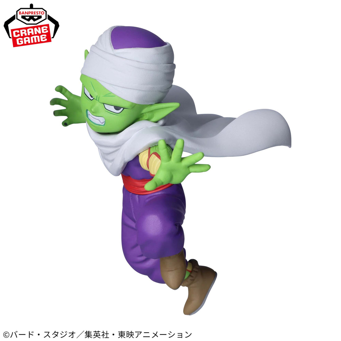 Banpresto Crane Game Dragon Ball Daima Piccolo Mini with Panel Figure alternate product photo 3