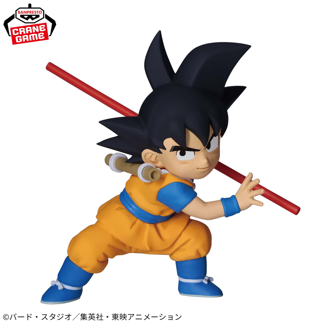 Banpresto Crane Game Dragon Ball Daima Son Goku Mini with Panel Figure alternate product photo 2