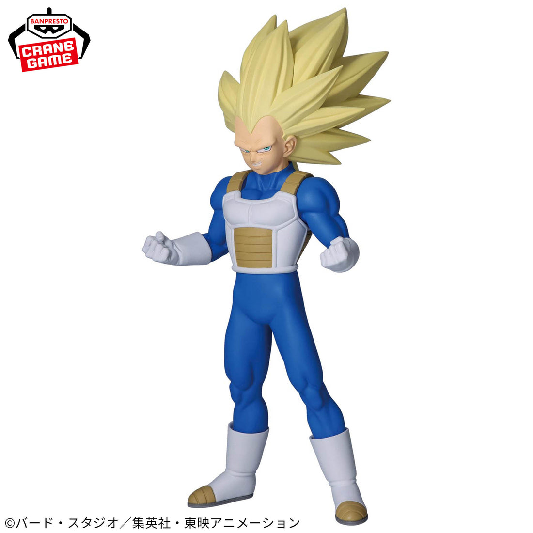 Banpresto Crane Game Dragon Ball Daima Super Saiyan 3 Vegeta Figure alternate product photo 2