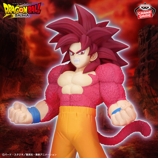 Banpresto Crane Game Dragon Ball Daima Super Saiyan 4 Son Goku Figure main product photo