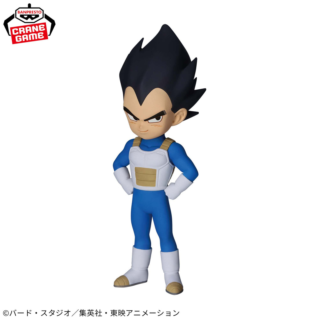 Banpresto Crane Game Dragon Ball Daima Vegeta Mini with Panel Figure alternate product photo 2
