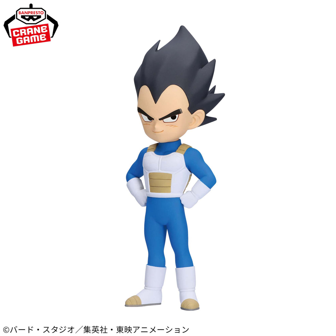 Banpresto Crane Game Dragon Ball Daima Vegeta Mini with Panel Figure alternate product photo 3