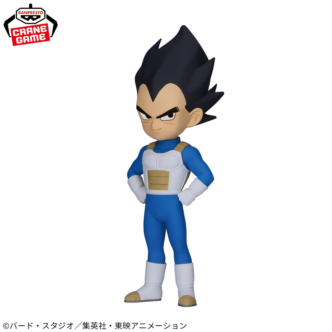 Banpresto Crane Game Dragon Ball Daima Vegeta Mini with Panel Figure alternate product photo 4