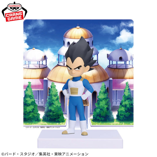 Banpresto Crane Game Dragon Ball Daima Vegeta Mini with Panel Figure main product photo