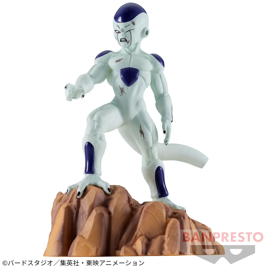 Banpresto Crane Game Dragon Ball Frieza Namek Battle Vol. 5 History Box Figure alternate product photo 2