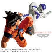 Banpresto Crane Game Dragon Ball Frieza VS Son Goku Match Makers Figure alternate product photo 3
