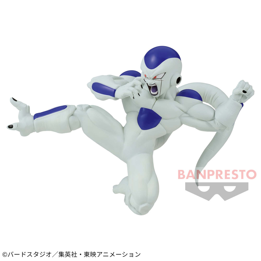 Banpresto Crane Game Dragon Ball Frieza VS Son Goku Match Makers Figure main product photo