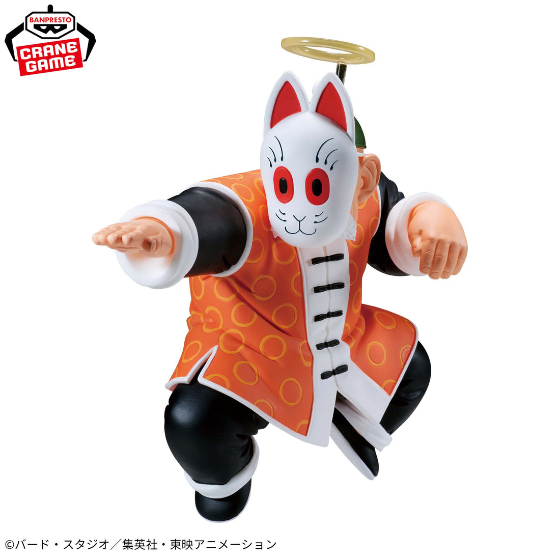 Banpresto Crane Game Dragon Ball Grandpa Gohan (VS Son Goku) Match Makers Figure alternate product photo 3