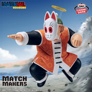 Banpresto Crane Game Dragon Ball Grandpa Gohan (VS Son Goku) Match Makers Figure main product photo