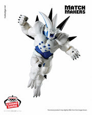 Banpresto Crane Game Dragon Ball GT One-Star Dragon VS Super Saiyan 4 Gogeta Match Makers Figure alternate product photo 3
