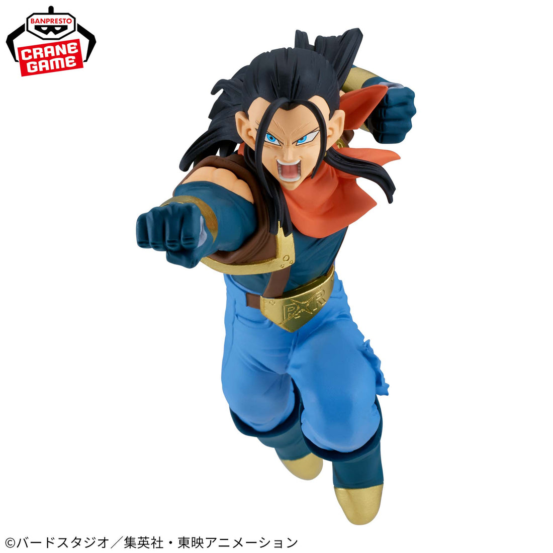 Banpresto Crane Game Dragon Ball GT Super Android 17 VS Super Saiyan Son Goku Match Makers Figure alternate product photo 2
