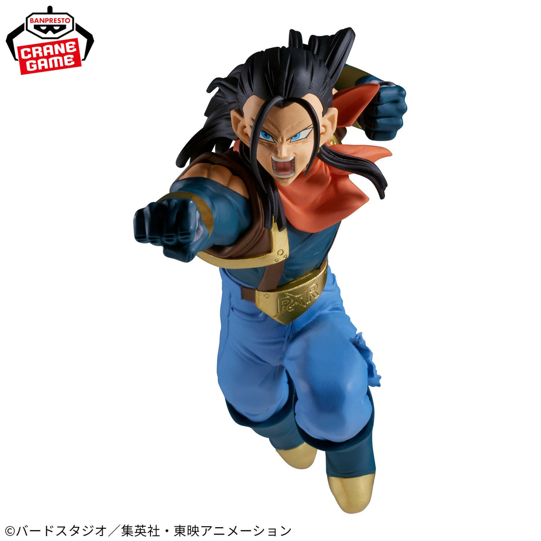 Banpresto Crane Game Dragon Ball GT Super Android 17 VS Super Saiyan Son Goku Match Makers Figure alternate product photo 3