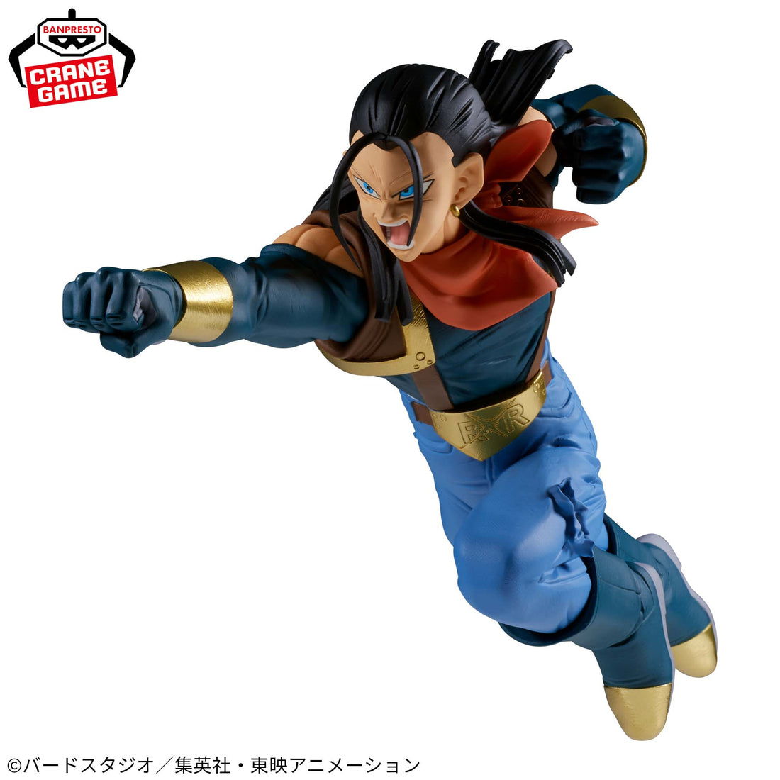 Banpresto Crane Game Dragon Ball GT Super Android 17 VS Super Saiyan Son Goku Match Makers Figure alternate product photo 4