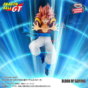 Banpresto Crane Game Dragon Ball GT Super Saiyan 4 Gogeta BLOOD OF SAIYANS Figure main product photo